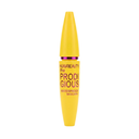 MASCARA DE PESTAÑAS PRODIGIOUS HUXIABEAUTY*