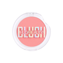 RUBOR COMPACTO HUDABEAUTY